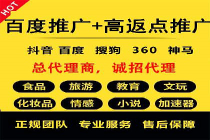 知乎信息流广告投放案例分析：行业应用