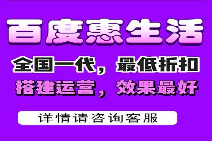 百度竞价包年服务：某行业领导品牌的成功故事