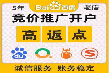 微博信息流如何助力品牌活动推广